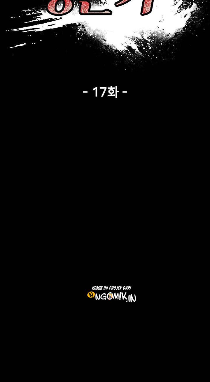 Otherworldly Sword King’s Survival Records chapter 17